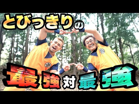 RIZIN vsボクシング カメハメ波対決! RIZIN vsボクシング カメハメ波対決!