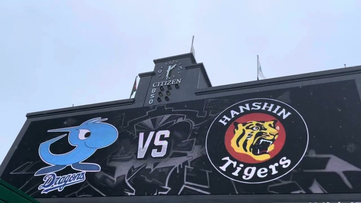 【#松葉貴大 投手 24.聖地初先発】 #中日ドラゴンズ ✨#スタメン発表 🐉24.4.21.8🆚  #阪神タイガース 🏟️#阪神甲子園球場