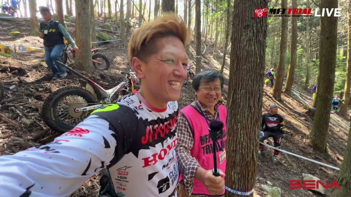 2024全日本トライアル選手権第2戦 大分・玖珠大会  土曜日のセクション下見