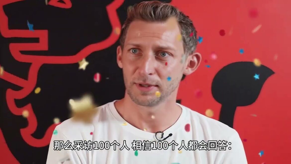 五大联赛最令人惊喜的五支球队，从鱼腩摇身一变成为欧冠参赛球队！