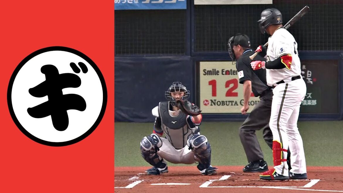 【ギ】ギリギリの判断…的確なジャッジ【まとめるほどではないまとめ】