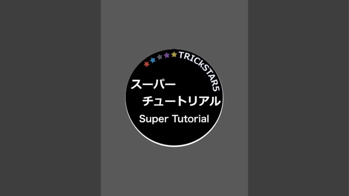 朝練!リフティング、ドリブル、何でも技術的な質問答えまーす! 朝練!リフティング、ドリブル、何でも技術的な質問答えまーす!