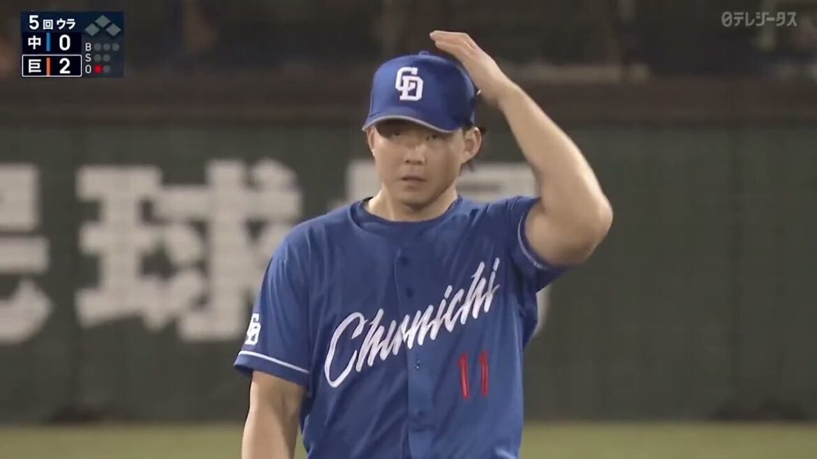 【竜の左のエース】小笠原慎之介 竜左腕の先輩山本昌さんが見守る前で7回2失点の好投!!