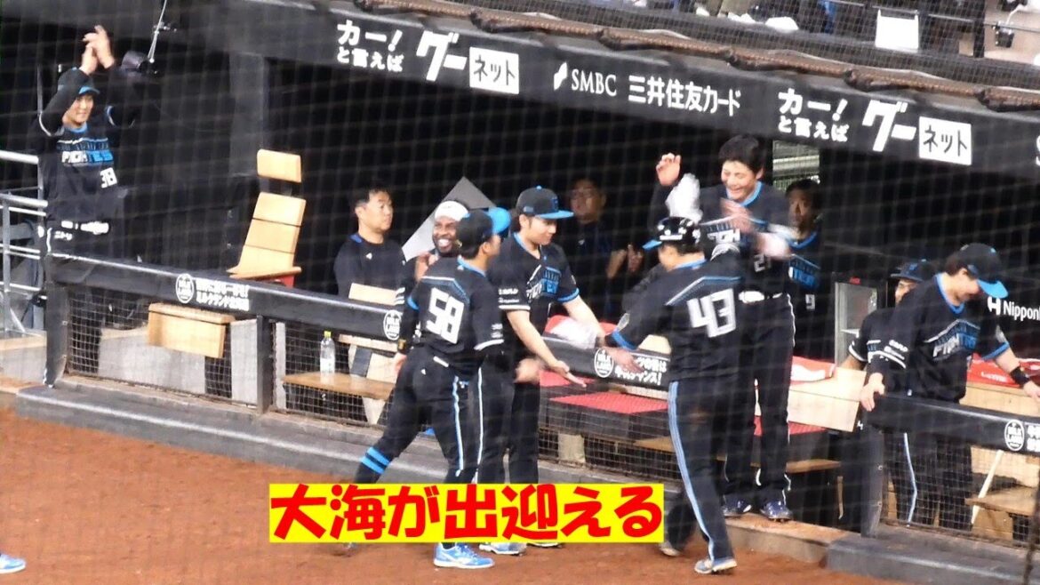 【20240419】おまけ　水野達稀の同点のタイムリースリーベース後のベンチの出迎え