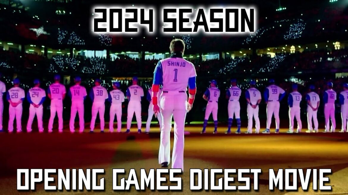 2024 SEASON OPENING GAMES DIGEST MOVIE 【大航海の始まり】