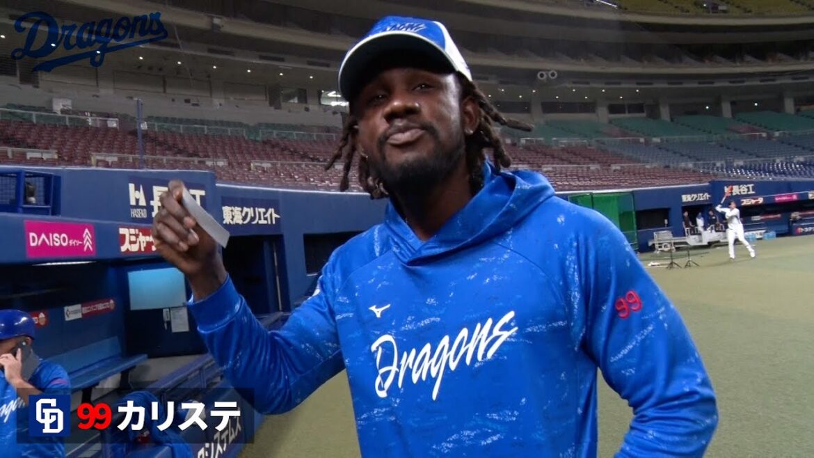 本日のヒーロー #カリステ 選手も納得の仕上がり！選手フォトカードが誕生 #Dragons_Inside
