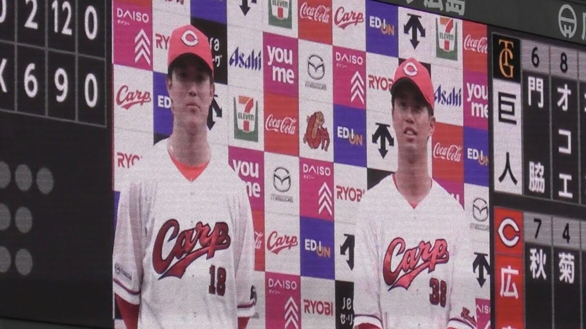 今季1勝森下暢仁&今季1号アーチ宇草孔基、同期入団のヒーローインタビュー！2024年4月20日