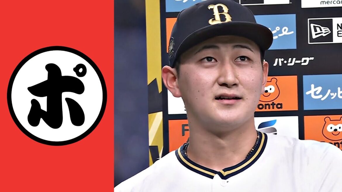 【ポ】ポカリじゃない林 アクエリです太郎【まとめるほどではないまとめ】