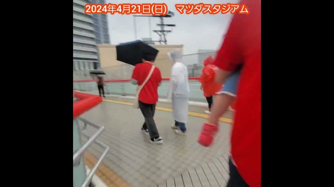 20240421　ついに完成！試合終了後、マツダスタジアムと広島駅を繋ぐペデストリアンデッキを歩く@MAZDA Zoom-Zoom ｽﾀｼﾞｱﾑ広島