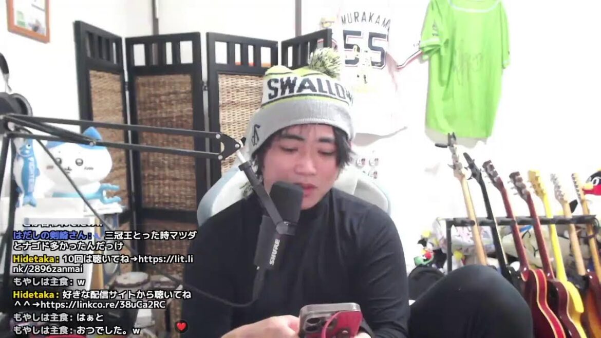 スワローズ完封負け、投打が噛み合わない 2024/4/11