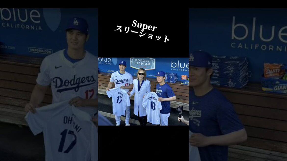 ドジャース大谷翔平、山本由伸、X JAPANヨシキ