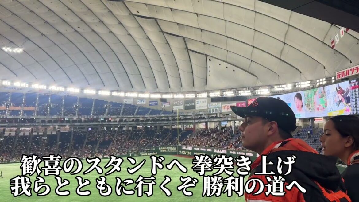 【東北楽天】小深田 大翔応援歌.2024.03.22.読売ジャイアンツ戦