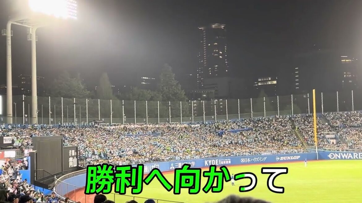 【東京ヤクルトスワローズ】西田明央 選手応援歌