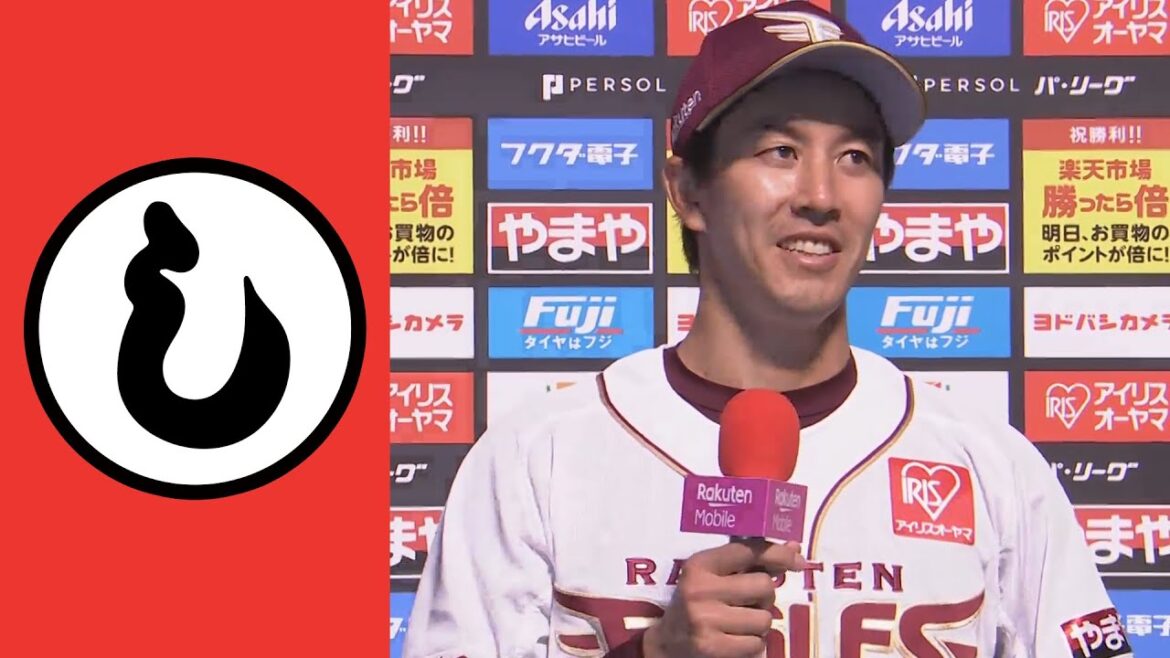 【し】守護神に愛のムチ…!?【まとめるほどではないまとめ】