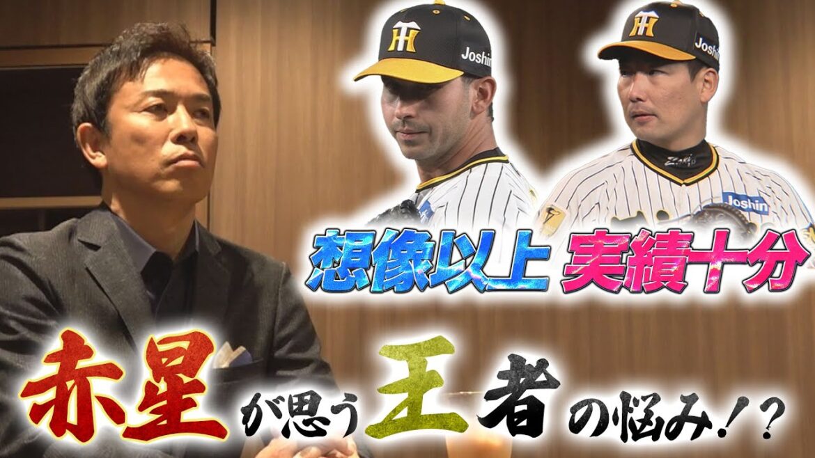【解説】ゲラ＆岩崎「ダブル守護神」強力投手陣ならではの悩み！？