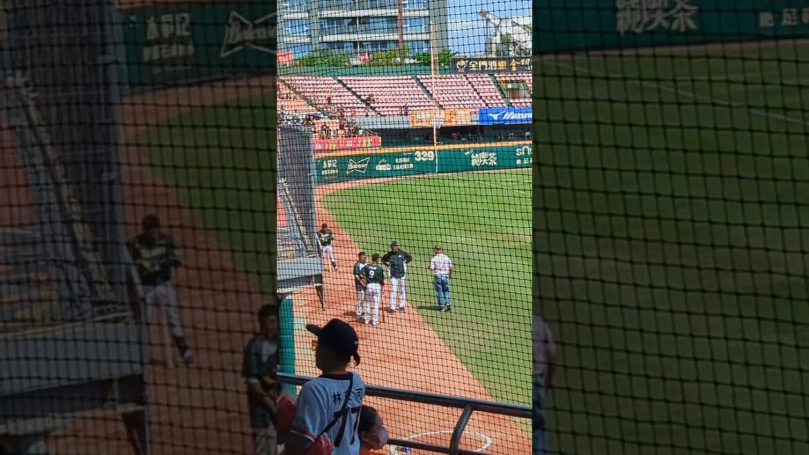 王柏融 路易士 20240414 賽前