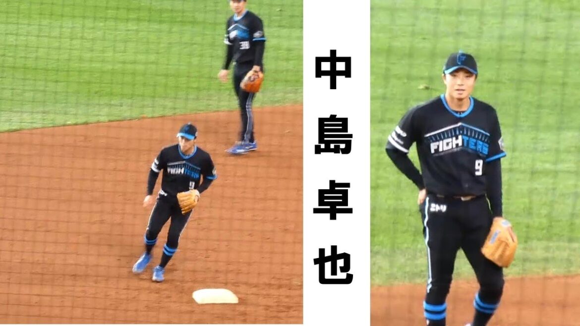 【20240421】中島卓也　当日守備練習