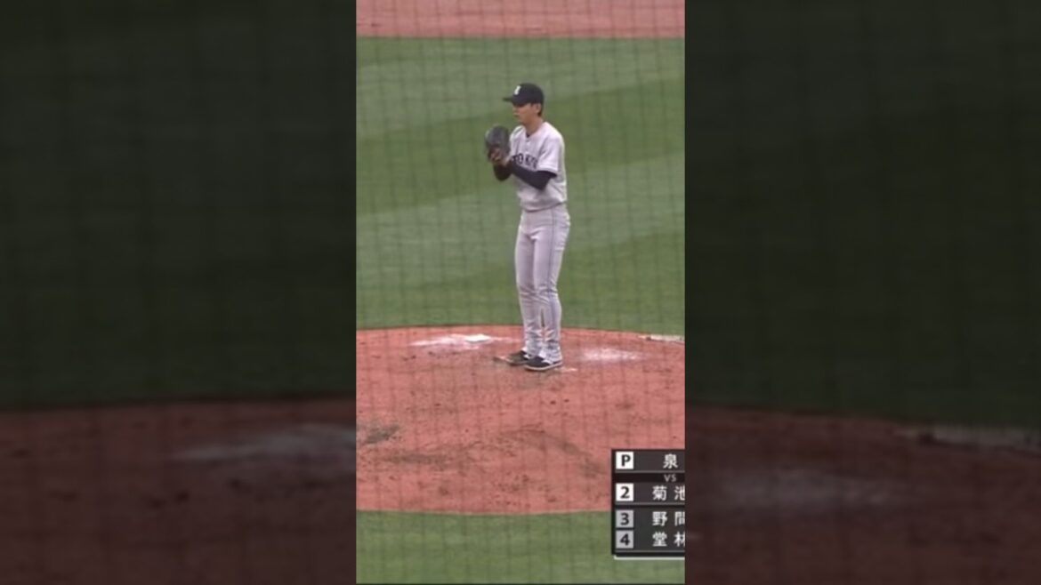 【プロ野球】4月20日速報！泉圭輔が5回を無失点で抑える　#プロ野球 #読売ジャイアンツ #阪神タイガース #泉圭輔