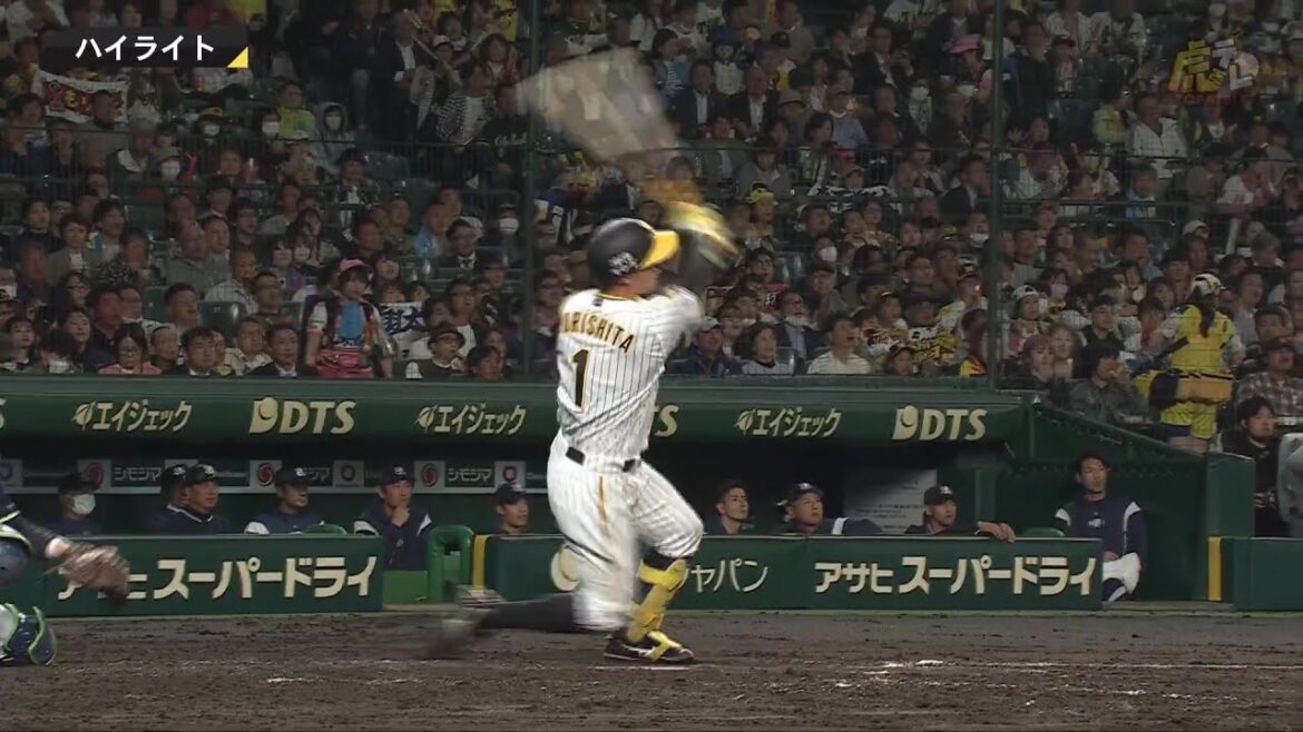 【ハイライト】阪神vsヤクルト【2024/4/26Ｔ－Ｓ】