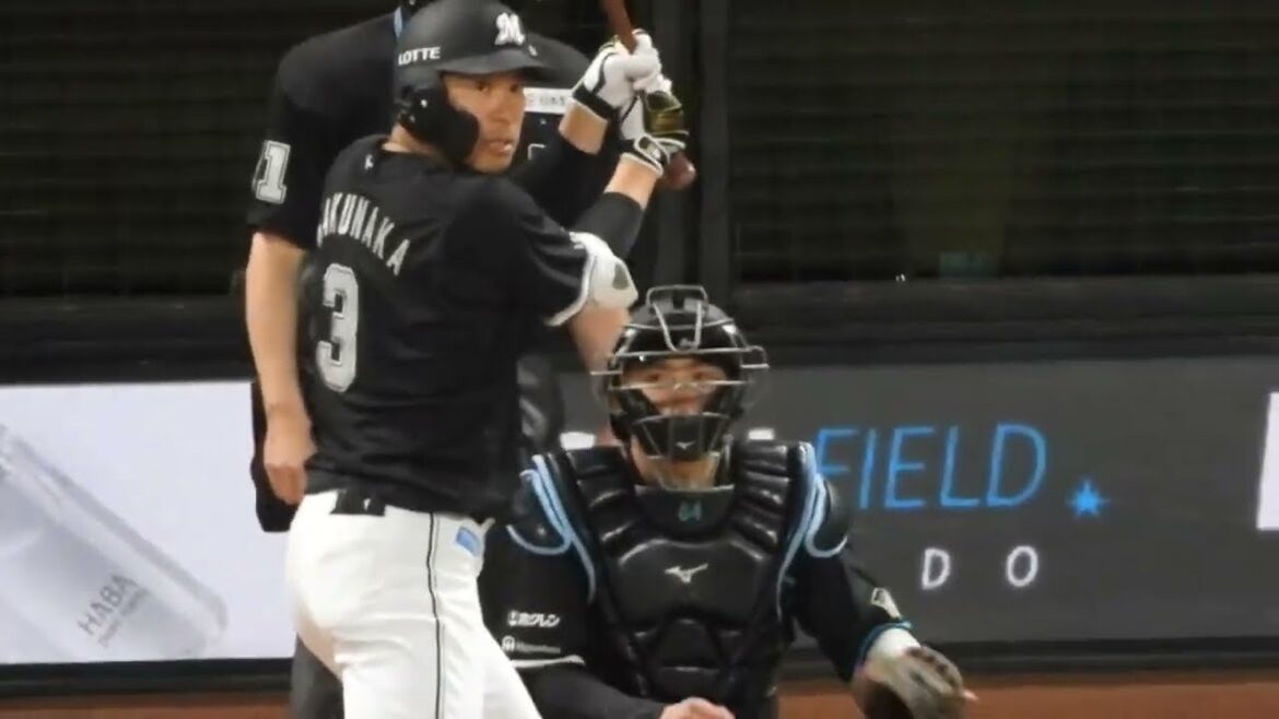 ロッテ、角中勝也の応援歌が凄まじすぎる‼︎エスコンフィールド北海道日本ハム対ロッテ