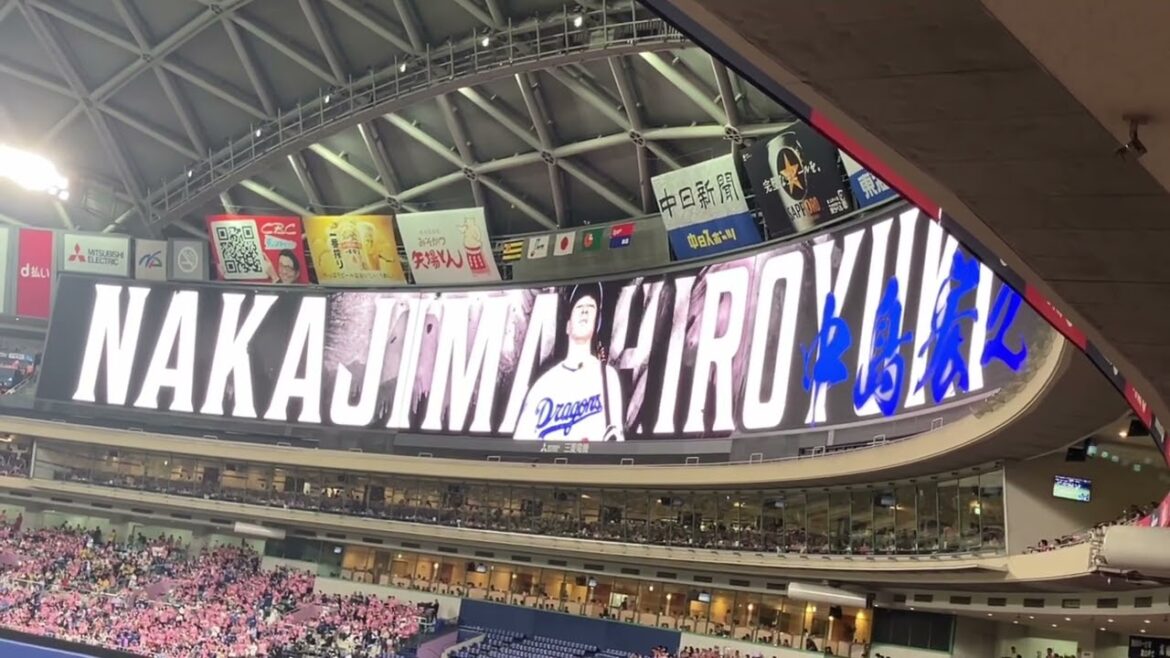 中島宏之 チャンス専用特別演出(2024/4/13)