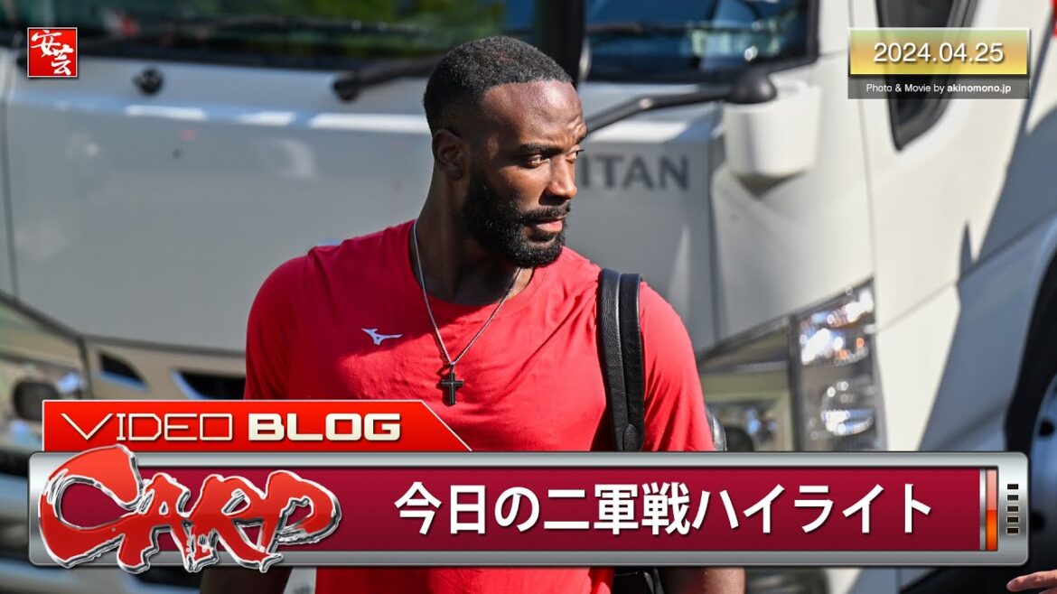 【今日のカープ2軍】テイラー・ハーンが来日初登板／佐藤啓介、14試合連続ヒット（2024年4月25日）