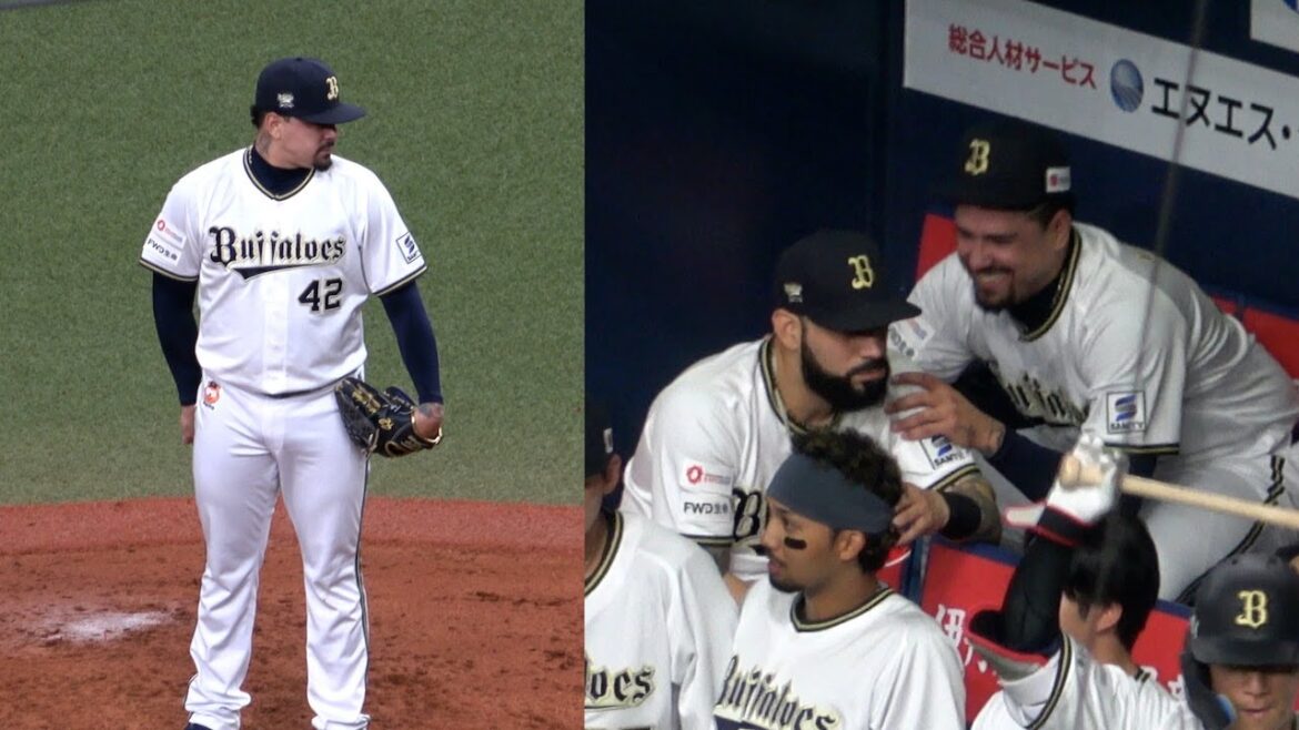 マウンドでは圧巻の投球を見せるマチャド、でもマウンドを降りるとこんな感じ