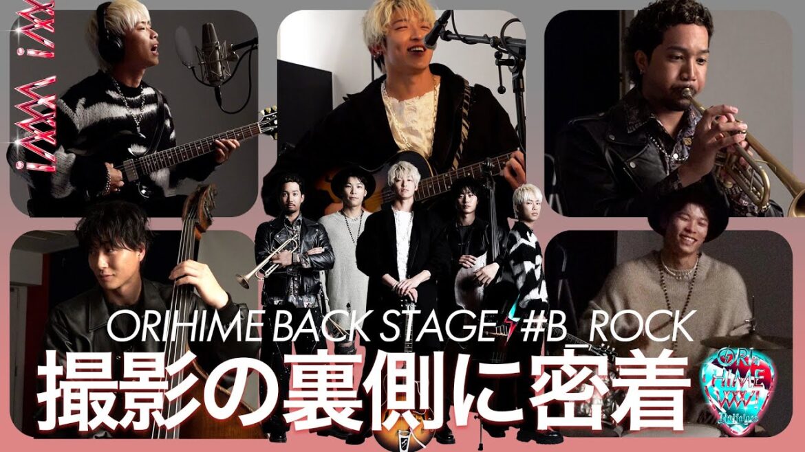 「Bsオリ姫デー2024 supported by DHC｣撮影の裏側 #B_ROCK