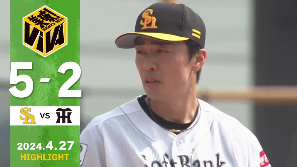 【ファームハイライト】4月27日 vs阪神