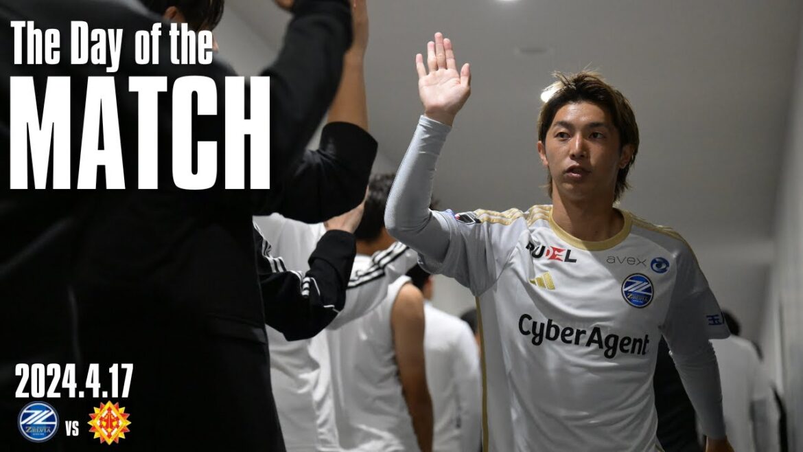 【チームの裏側を公開】クラブ初のルヴァンカップ！北九州でのアウェイゲームに完全密着【THE DAY OF THE MATCH】