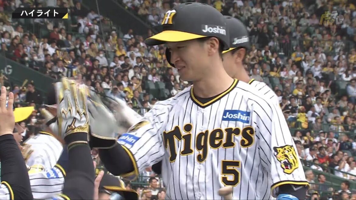 【ハイライト】阪神vsヤクルト【2024/4/27Ｔ－Ｓ】