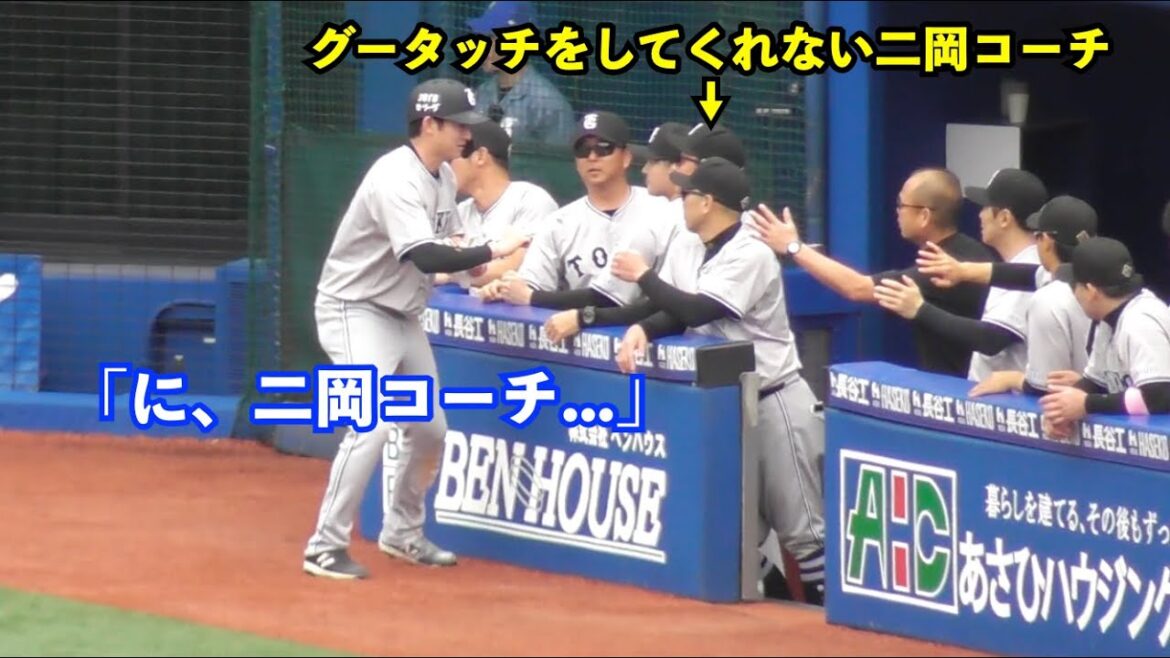 巨人大城選手の決勝犠飛を呼び込んだ萩尾選手の一瞬の隙をついた好走塁！生還後に二岡コーチがグータッチしてくれずに戸惑う萩尾選手の姿も！巨人vsDeNA 2回表