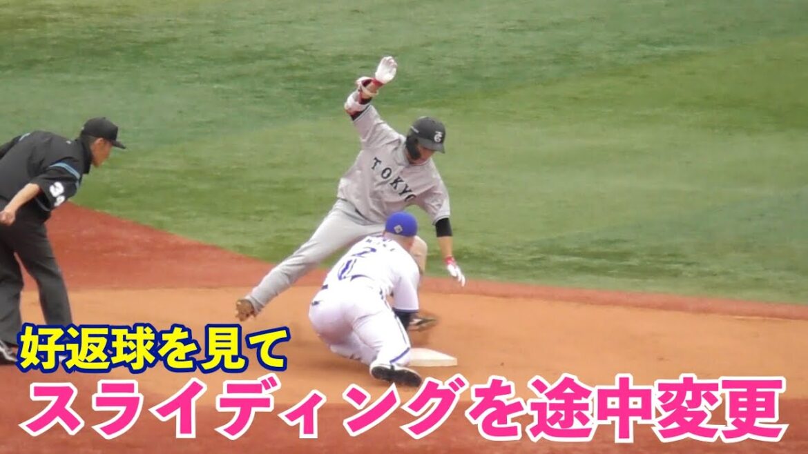 アウトになるも身体能力が高すぎる巨人門脇選手の忍者走塁！牧選手がリクエスト中に何度もタッチの確認をする場面も！巨人vsDeNA 8回表