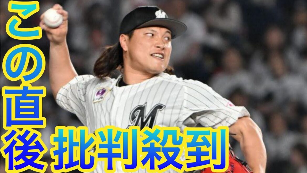 ロッテ・岩下大輝、難病を乗り越え１軍復帰sports「いろんな方に関わっていただいていた」