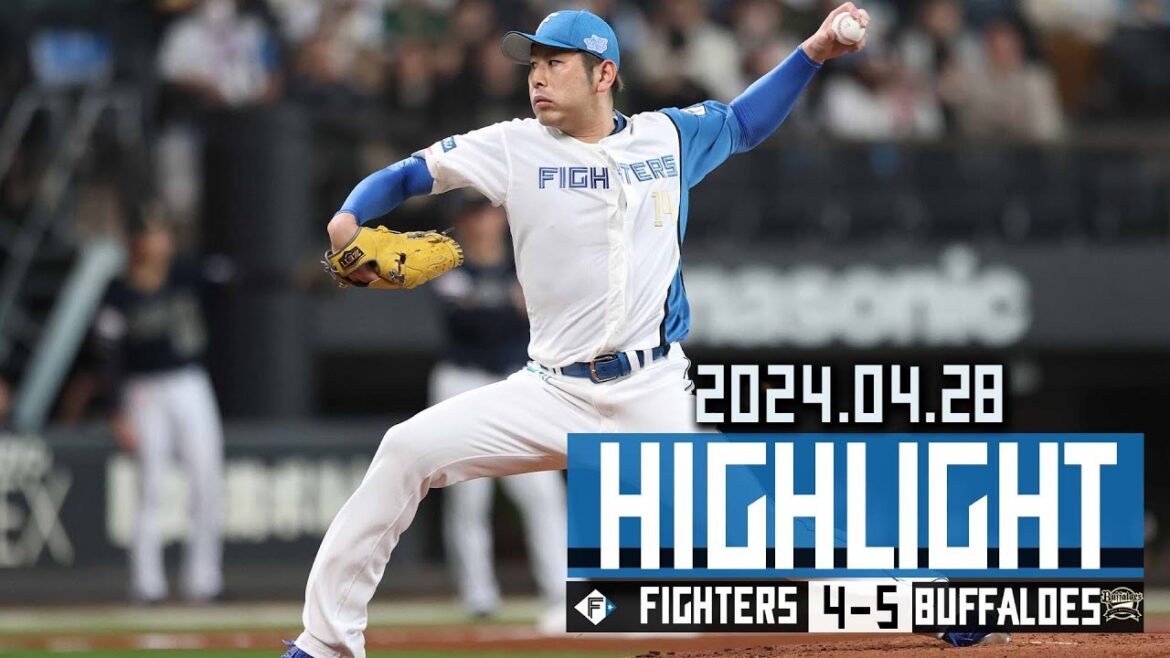 【マルティネス２試合連続タイムリー！】4/28vs.オリックス・バファローズ　ハイライト