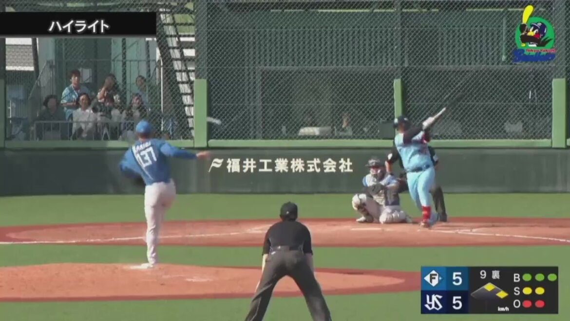 【ファームハイライト】橋本星哉選手が4安打3打点。北村恵吾選手がサヨナラタイムリー｜4月28日 東京ヤクルトスワローズvs北海道日本ハムファイターズ（戸田球場）