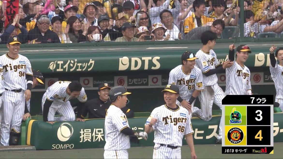 【逆転】7回裏、#大山悠輔 選手がレフト逆転2点タイムリーヒット！【2024/4/28Ｔ－Ｓ】