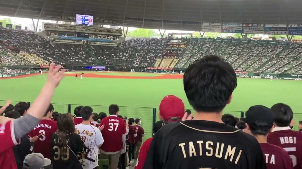 2024/4/21 楽天 1-9 応援歌 2024/4/21 楽天 1-9 応援歌