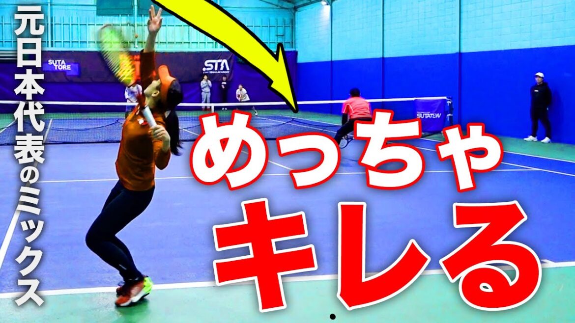 ハイレベルなサーブの応酬!キレキレの左利きサーブは攻略できるるのか?【杉山愛&小野田倫久vs土居美咲&鈴木貴男(ダブルス対決)】 ハイレベルなサーブの応酬!キレキレの左利きサーブは攻略できるるのか?【杉山愛&小野田倫久vs土居美咲&鈴木貴男(ダブルス対決)】