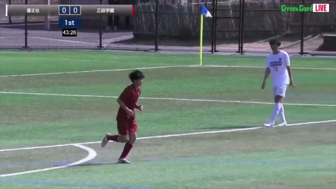 ハイライト【関西ルーキーリーグ2024】履正社 vs 三田学園 関西 U-16 ~Groeien~ 2024(スタメン概要欄掲載) ハイライト【関西ルーキーリーグ2024】履正社 vs 三田学園 関西 U-16 ~Groeien~ 2024(スタメン概要欄掲載)