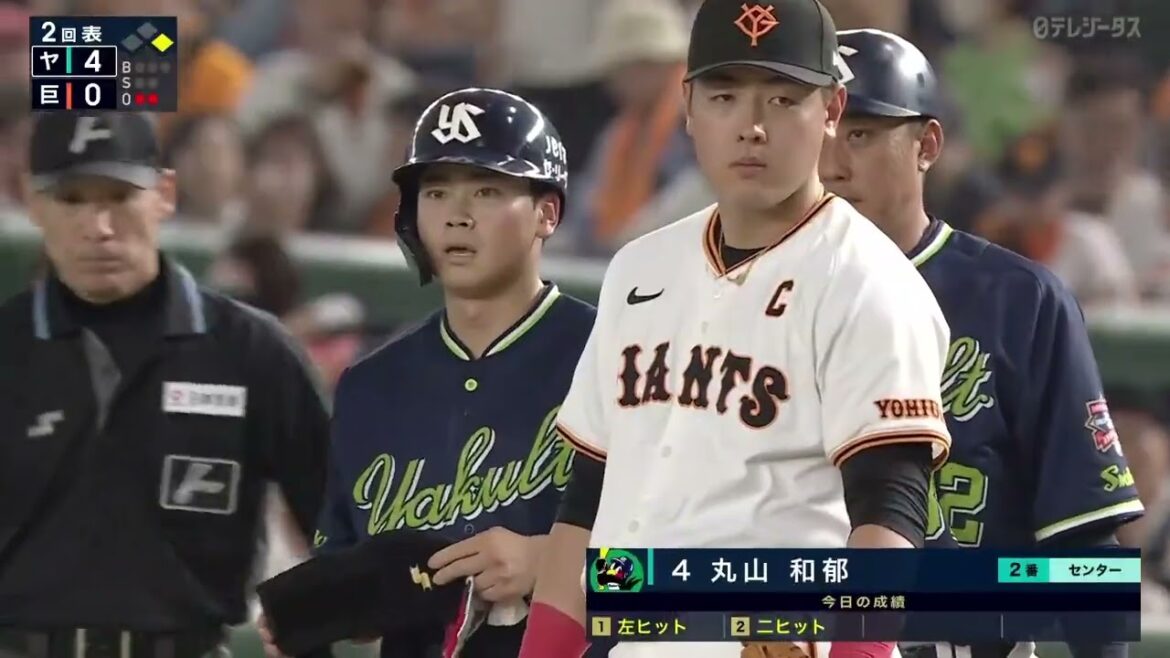 【レギュラー奪取へ】丸山和郁 マルチ安打にナイスプレーと攻守に躍動!!