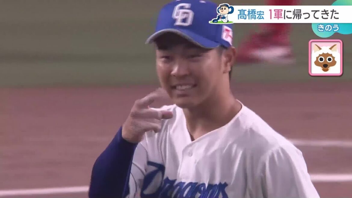 ついに帰ってきた！開幕2軍スタートの髙橋宏斗が今季初登板で好投【28日のドラゴンズ】