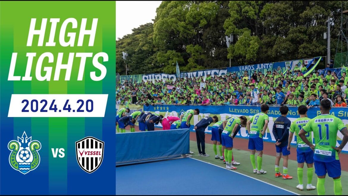 #湘南ベルマーレ vs #ヴィッセル神戸 2024明治安田J1リーグ第9節