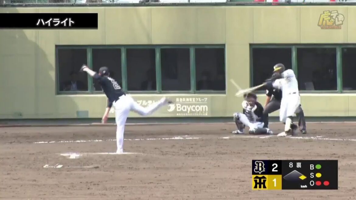 【ハイライト】4/30(火) 神2-2オ（鳴尾浜）| 井上、勝負どころで同点打！遠藤、攻走守三拍子揃った活躍！