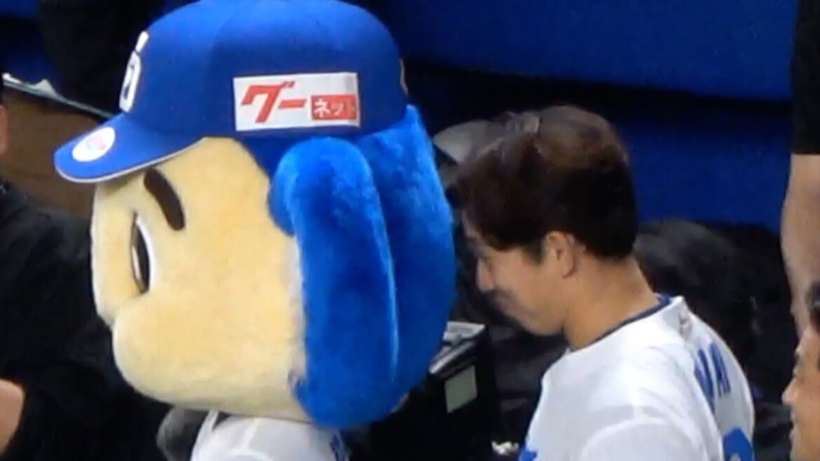 国歌演奏　ドアラの隣のポジションをゲットした宇佐見真吾　中日ドラゴンズVS横浜DeNAベイスターズ　2024/04/29