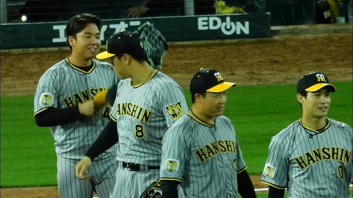 【勝利のハイタッチ】最後は村上が9回完投で締めた！阪神タイガース、3連勝で今季最多の貯金6！2024.4.30