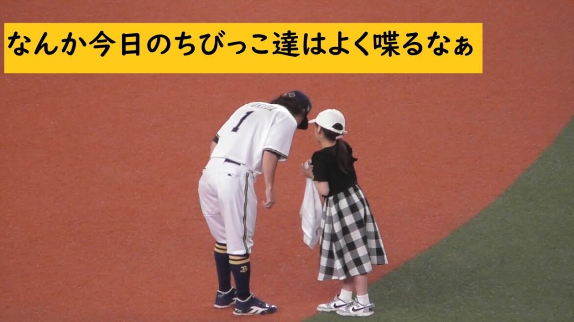 紅林けっこう長話