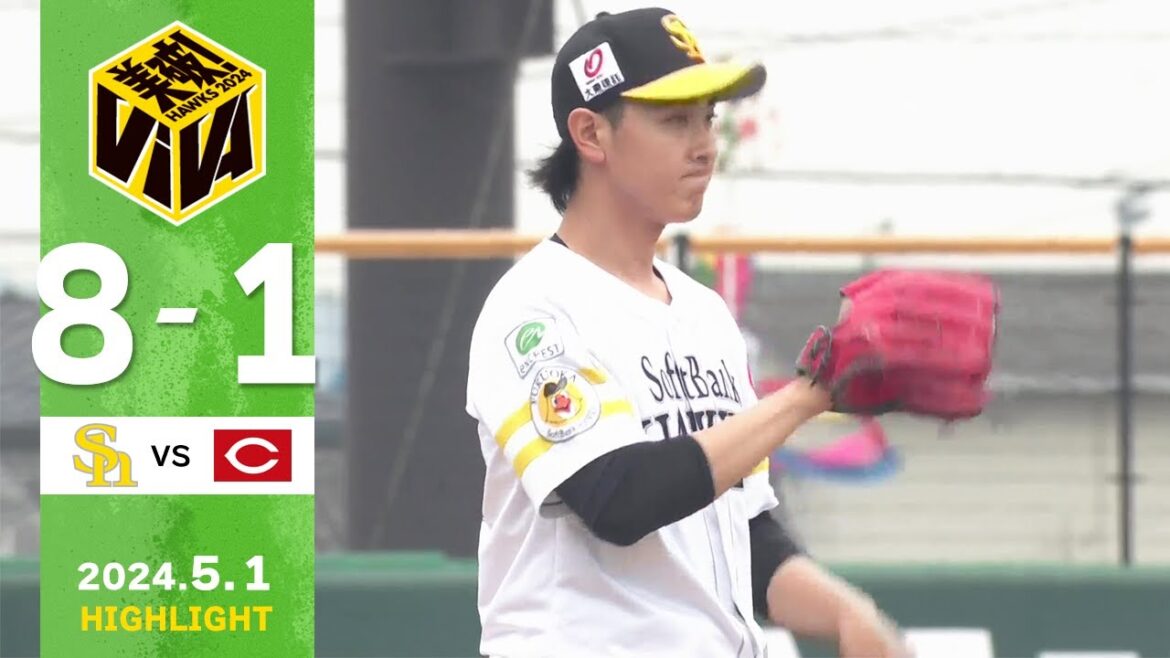 【ファームハイライト】5月1日 vs広島