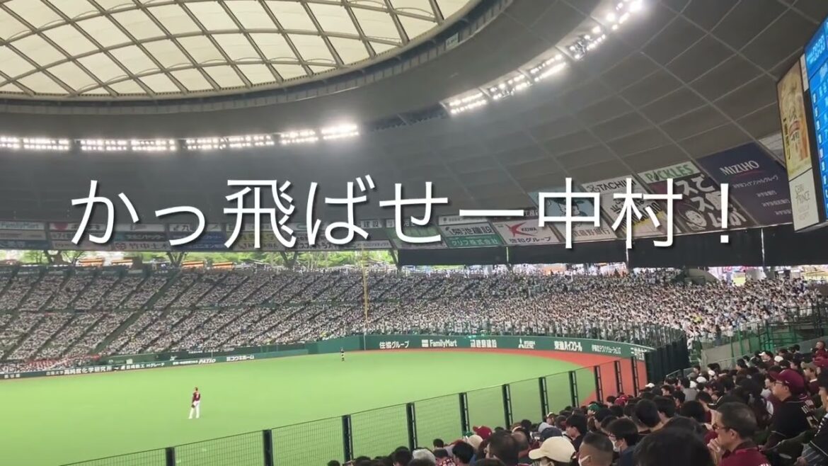 2024/4/21 西武　中村剛也　応援歌