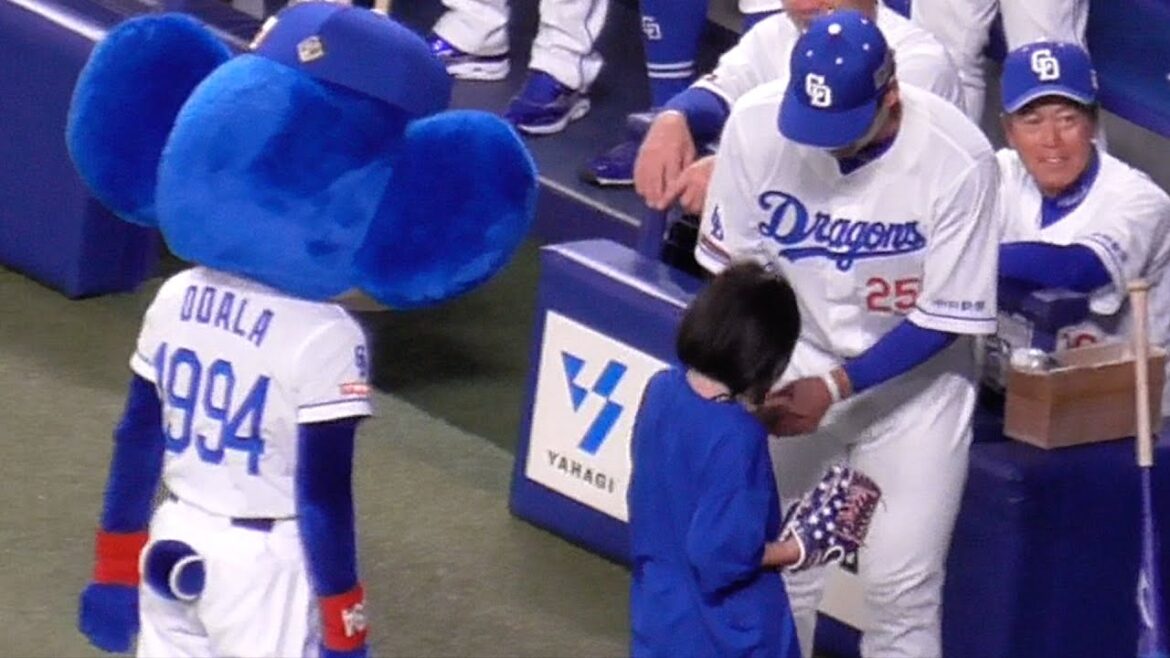 石川昂弥ファンの女の子　始球式を終えるとなんと石川昂弥選手が♡  ドアラの通訳をしてくれる球審牧田さん　中日ドラゴンズVS広島東洋カープ　2024/04/28
